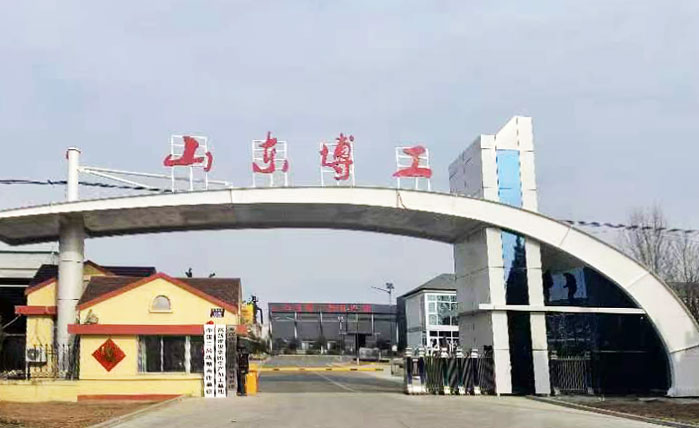 山東博工
